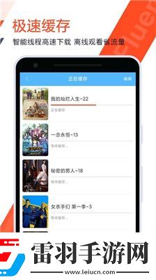 日本不卡嗎高清免費中文字幕視頻下載-日本不卡嗎高清免費中文字幕視頻下載