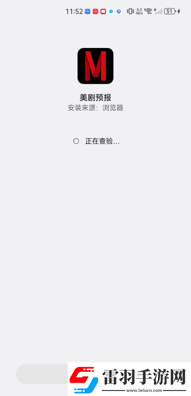 好看的b站大片免費觀看下載-好看的b站大片免費觀看下載