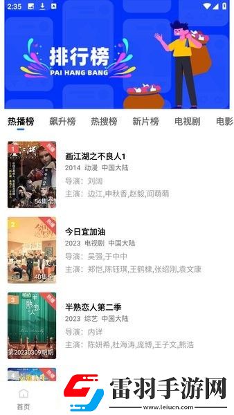 女人出軌后身體三個地方變大下載-女人出軌后身體三個地方變大下載