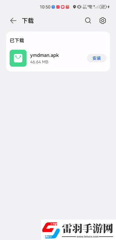 歐美人動人物電影下載-歐美人動人物電影下載