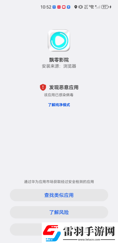 國產歐州亞州高清制服理論亂碼下載-國產歐州亞州高清制服理論亂碼下載