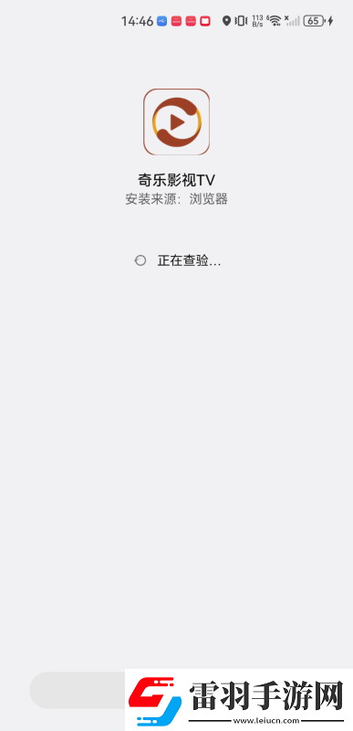 窩窩網電影電視劇大全免費觀看在線下載-窩窩網電影電視劇大全免費觀看在線下載