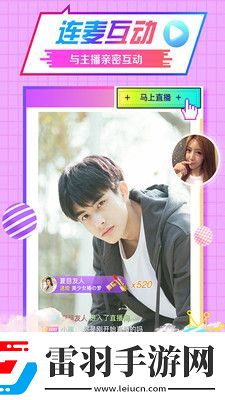 色譜網(wǎng)18十八滿下載-色譜網(wǎng)18十八滿下載