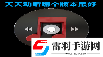 我的絕色韻母第20章免費閱讀全文下載-我的絕色韻母第20章免費閱讀全文下載