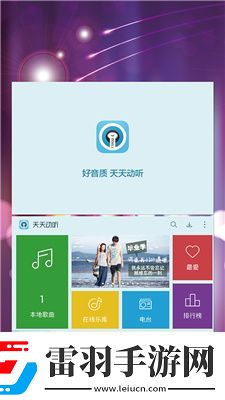 我的絕色韻母第20章免費閱讀全文下載-我的絕色韻母第20章免費閱讀全文下載