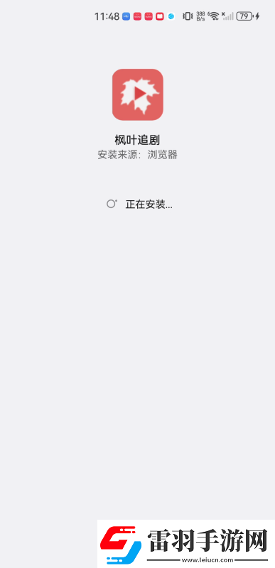 午夜豆瓣達達兔視頻下載-午夜豆瓣達達兔視頻下載