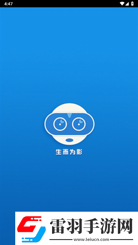 永久入口免費寒羞草網頁永久免費在線看下載-永久入口免費寒羞草網頁永久免費在線看下載