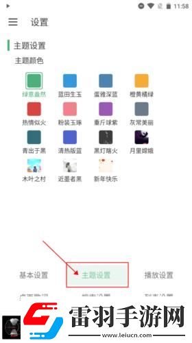 17c官網點擊進入下載-17c官網點擊進入下載