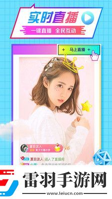 色譜網(wǎng)18十八滿下載-色譜網(wǎng)18十八滿下載