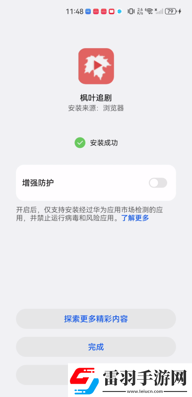 午夜豆瓣達達兔視頻下載-午夜豆瓣達達兔視頻下載