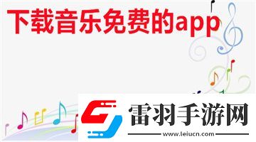 星空麻花mv蘑菇視頻下載下載-星空麻花m下載v蘑菇視頻下載