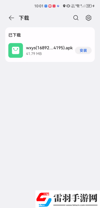 糖心logo入口觀看下載-糖心logo入口觀看下載