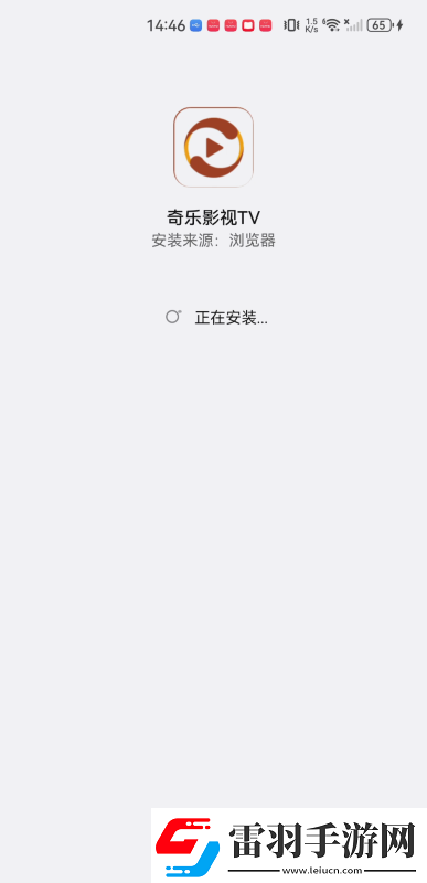 窩窩網電影電視劇大全免費觀看在線下載-窩窩網電影電視劇大全免費觀看在線下載