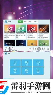 我的絕色韻母第20章免費閱讀全文下載-我的絕色韻母第20章免費閱讀全文下載