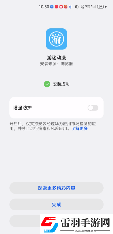 歐美人動人物電影下載-歐美人動人物電影下載