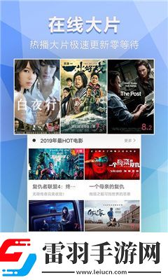 國精一無人區在線觀看下載-國精一無人區在線觀看下載