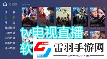 2019國內(nèi)在線觀看視頻中文字幕在線看免費版下載-2019國內(nèi)在線觀看視頻中文字幕在線看免費版下載