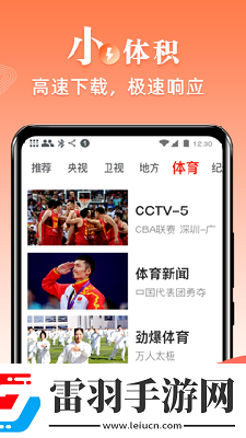 2019國內(nèi)在線觀看視頻中文字幕在線看免費版下載-2019國內(nèi)在線觀看視頻中文字幕在線看免費版下載