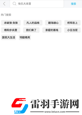 豆傳媒劇在線mv免費在線在線看下載下載-豆傳媒劇在線m下載v免費在線在線看下載