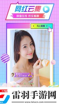 色譜網(wǎng)18十八滿下載-色譜網(wǎng)18十八滿下載