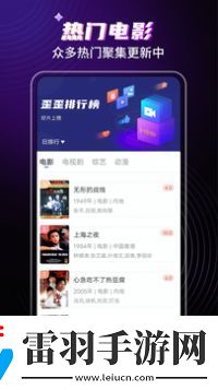 九九日高清電影下載-九九日高清電影下載