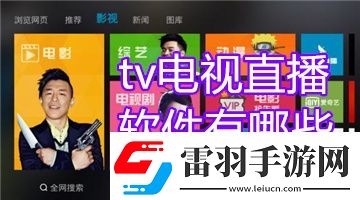 2019國內(nèi)在線觀看視頻中文字幕在線看免費版下載-2019國內(nèi)在線觀看視頻中文字幕在線看免費版下載