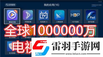 豆傳媒劇在線mv免費在線在線看下載下載-豆傳媒劇在線m下載v免費在線在線看下載