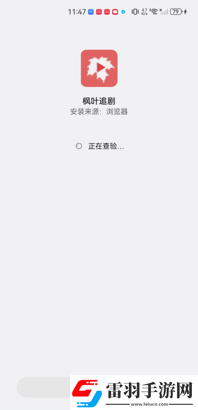 午夜豆瓣達達兔視頻下載-午夜豆瓣達達兔視頻下載