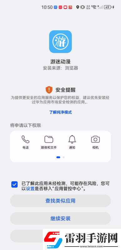 歐美人動人物電影下載-歐美人動人物電影下載