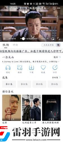 影音資源va資源網(wǎng)下載下載-影音資源下載va資源網(wǎng)下載