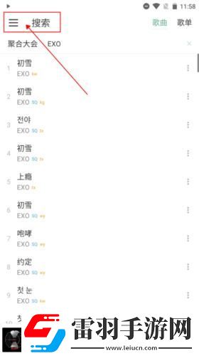 17c官網點擊進入下載-17c官網點擊進入下載