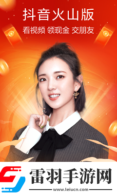 視頻一視頻二中文字幕下載-視頻一視頻二中文字幕下載