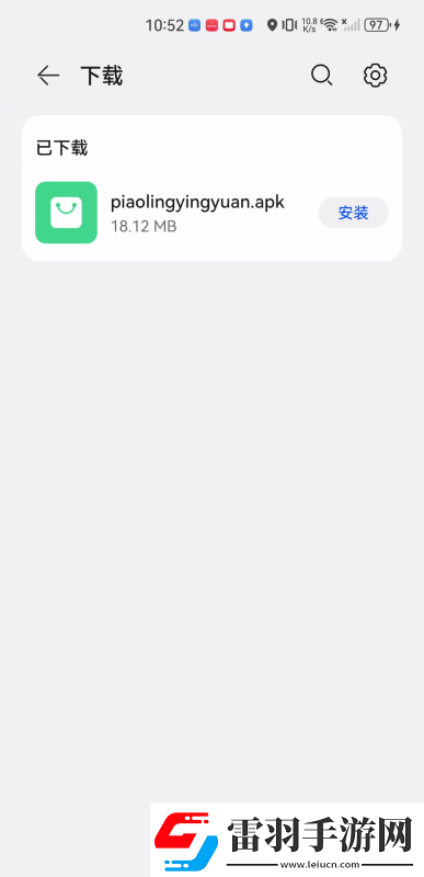 國產歐州亞州高清制服理論亂碼下載-國產歐州亞州高清制服理論亂碼下載