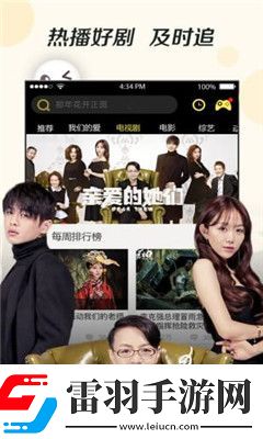 年輕的后媽4韓國電影未刪減在線觀看中文版下載-年輕的后媽4韓國電影未刪減在線觀看中文版下載