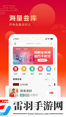 男子**正常大小尺寸表一覽表下載-男子**正常大小尺寸表一覽表下載