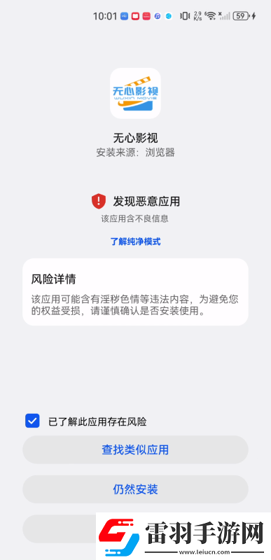 糖心logo入口觀看下載-糖心logo入口觀看下載