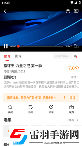 九九日高清電影下載-九九日高清電影下載