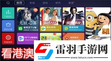 豆傳媒劇在線mv免費在線在線看下載下載-豆傳媒劇在線m下載v免費在線在線看下載