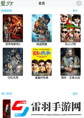 豆傳媒劇在線mv免費在線在線看下載下載-豆傳媒劇在線m下載v免費在線在線看下載