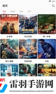 午夜豆瓣達達兔視頻下載-午夜豆瓣達達兔視頻下載