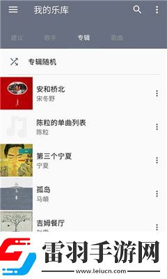 神馬理論免費在線觀看推理片電影大全下載-神馬理論免費在線觀看推理片電影大全下載