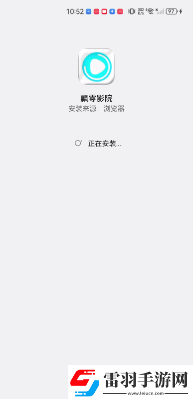 國產歐州亞州高清制服理論亂碼下載-國產歐州亞州高清制服理論亂碼下載