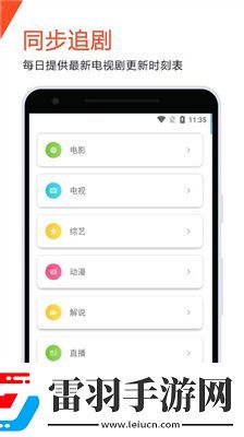 日本不卡嗎高清免費中文字幕視頻下載-日本不卡嗎高清免費中文字幕視頻下載