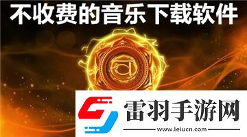 星空麻花mv蘑菇視頻下載下載-星空麻花m下載v蘑菇視頻下載