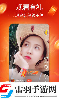 視頻一視頻二中文字幕下載-視頻一視頻二中文字幕下載