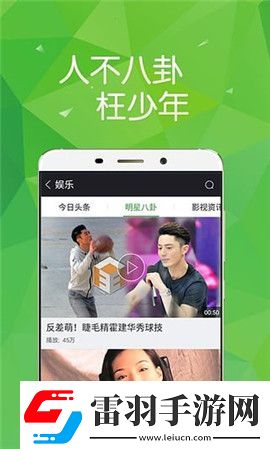 國產歐州亞州高清制服理論亂碼下載-國產歐州亞州高清制服理論亂碼下載