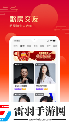 男子**正常大小尺寸表一覽表下載-男子**正常大小尺寸表一覽表下載