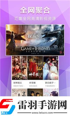 國精一無人區在線觀看下載-國精一無人區在線觀看下載