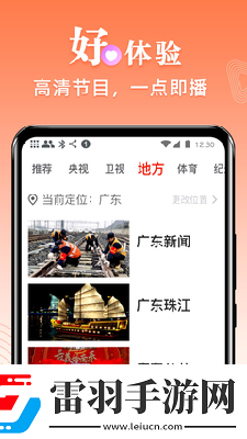 2019國內(nèi)在線觀看視頻中文字幕在線看免費版下載-2019國內(nèi)在線觀看視頻中文字幕在線看免費版下載