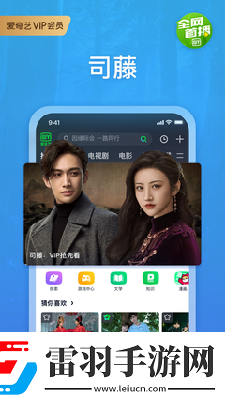 冂opho720hdmovies下載下載-冂opho720hdmo下載vies下載